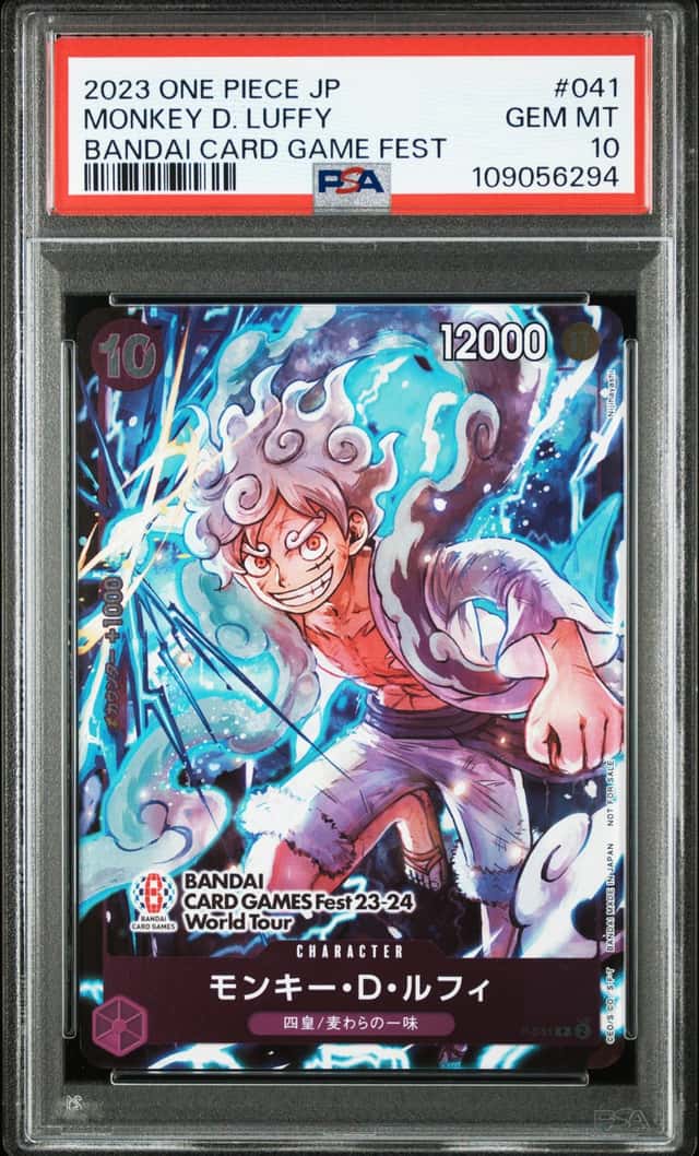Monkey D. Luffy