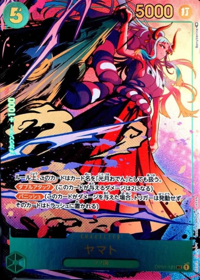 Op Alt Art