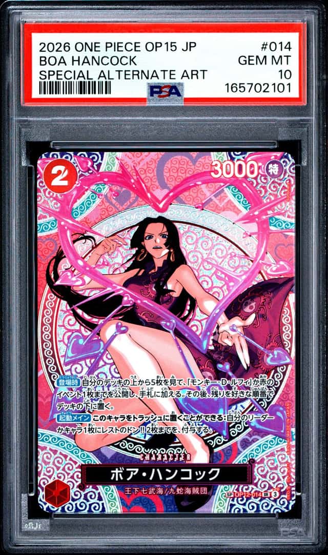 Boa Hancock