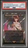 Yuna, Grand Summoner