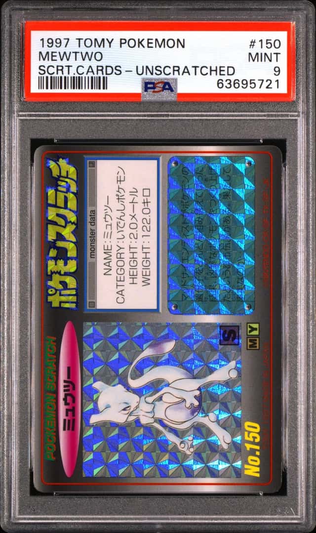 Mewtwo