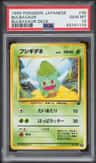 Bulbasaur