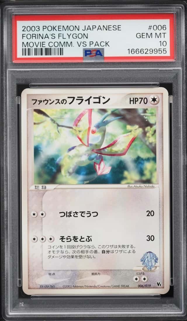 Forina's Flygon