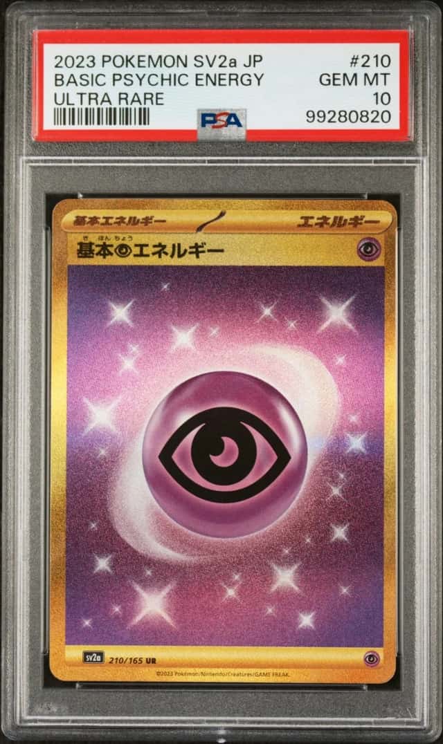 Basic Psychic Energy