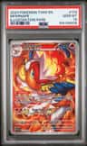 Infernape