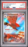 Talonflame