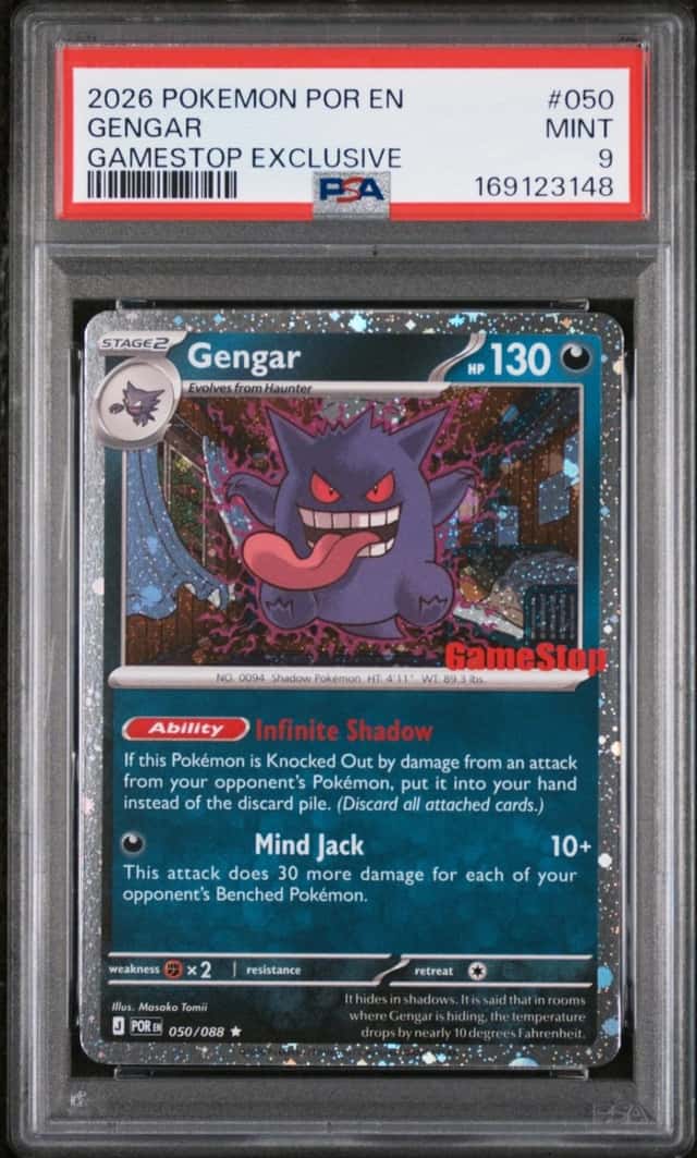 Gengar