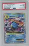 M Blastoise Ex
