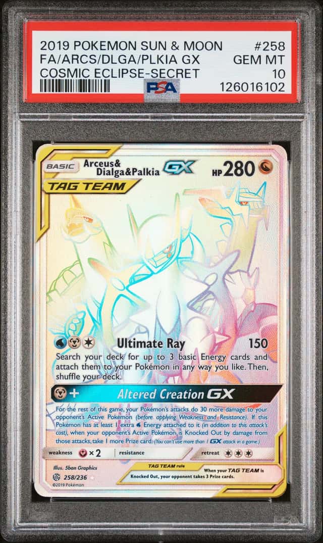 Arcs/Dlga/Plkia GX