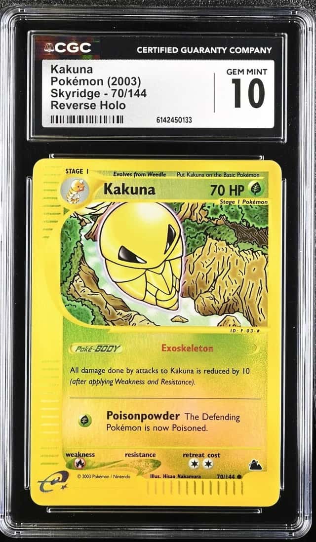 Kakuna