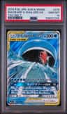 Magikarp & Wailord Gx