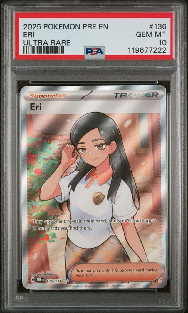 Eri