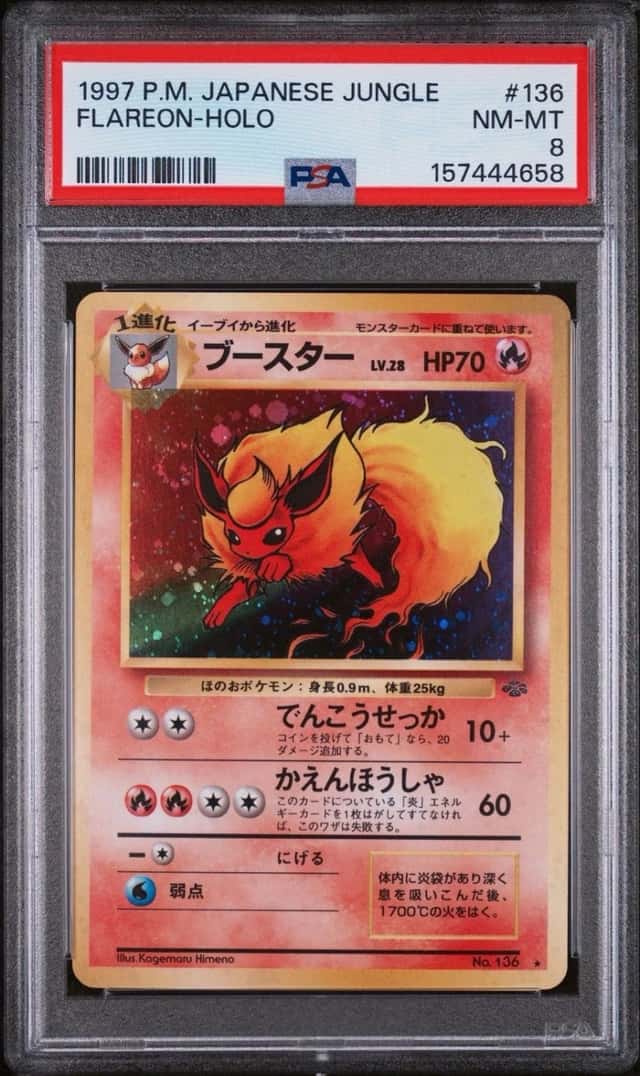 Flareon