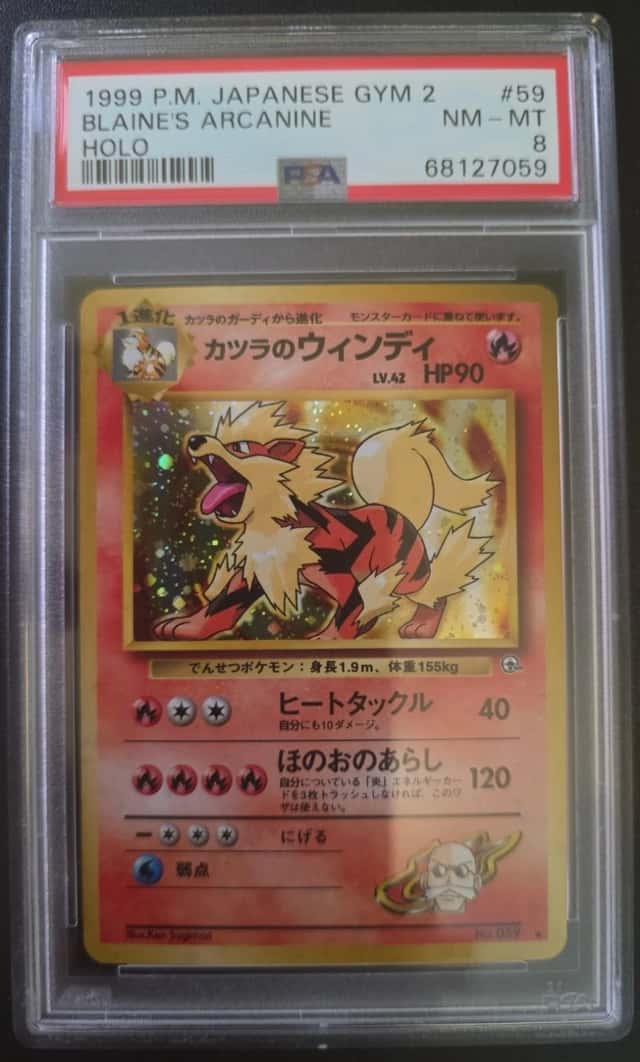Blaine's Arcanine
