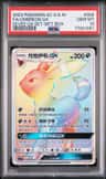 Umbreon Gx