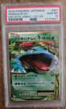 Venusaur Ex