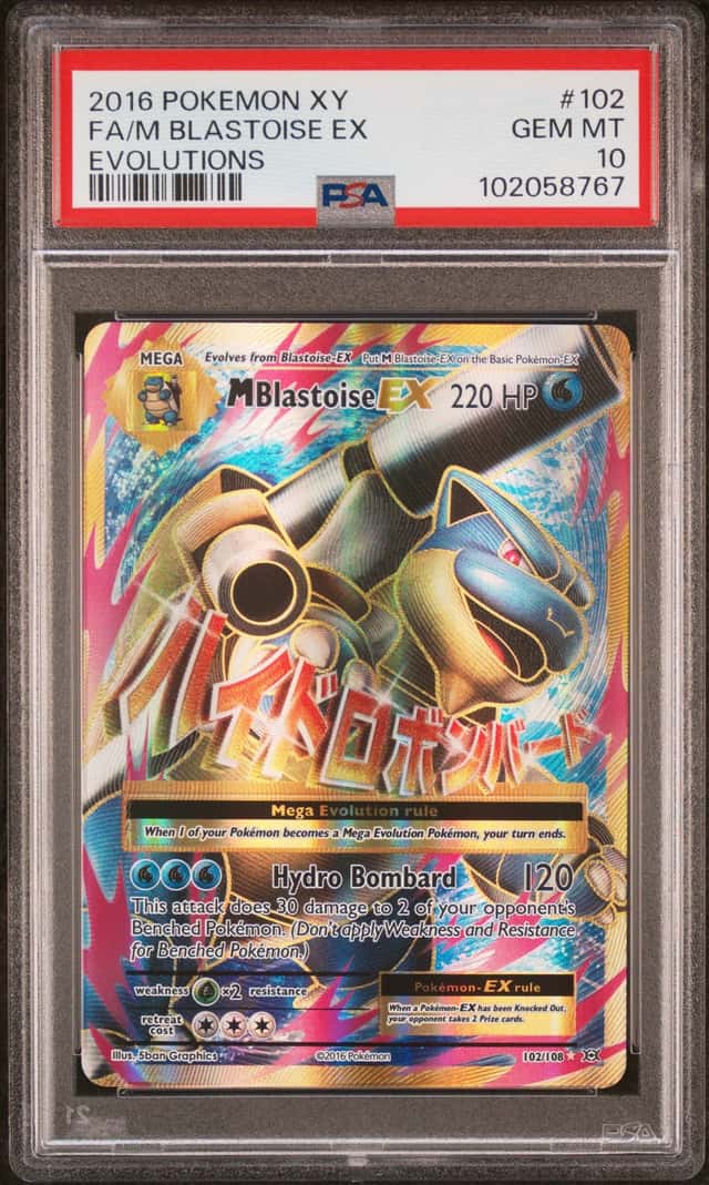 M Blastoise EX