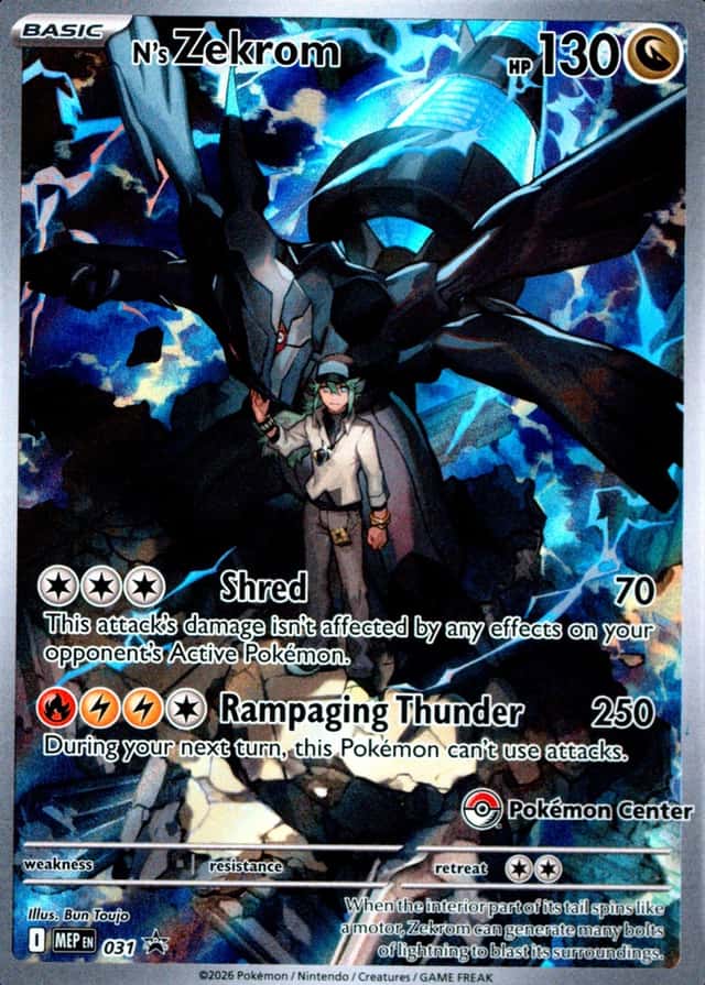Pokemon Center Etb