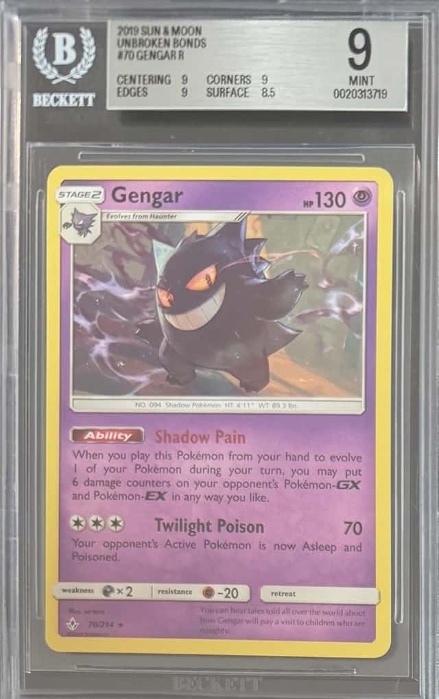 Gengar