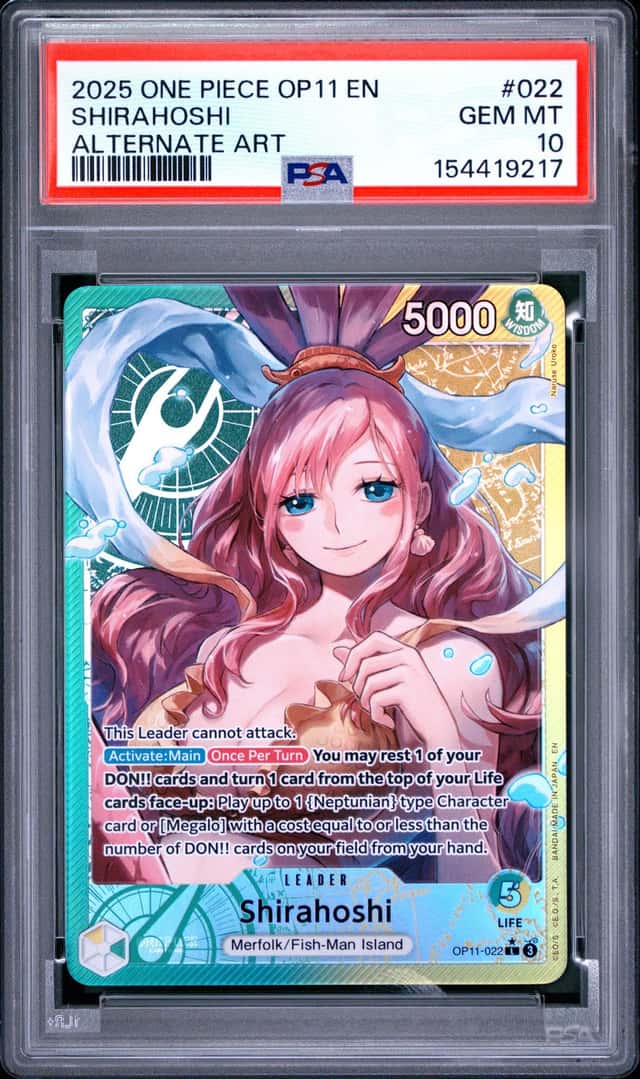 Shirahoshi