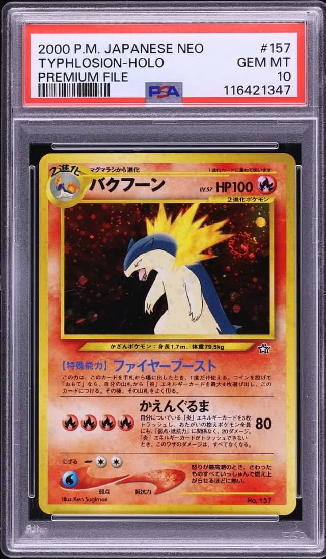 1999 Pokemon Japanese Neo Premium File Holo Typhlosion #157 PSA 10 GEM MINT