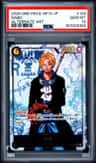 Sabo