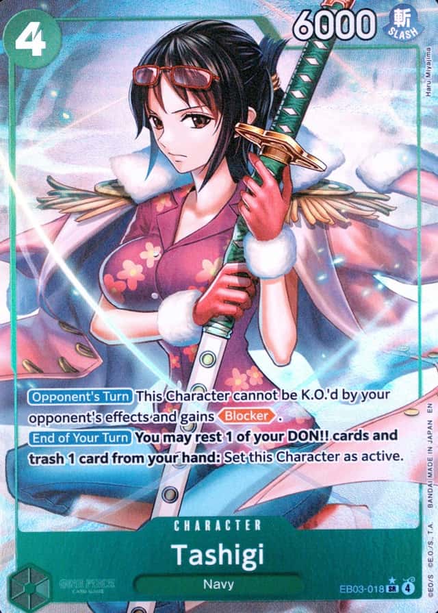 Base / no variant