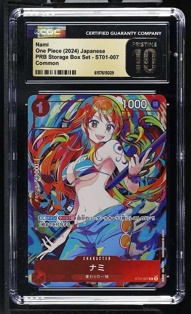 Nami