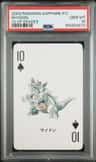 Rhydon
