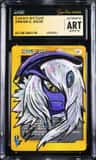 Custom Art Card