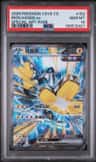 Iron Hands Ex