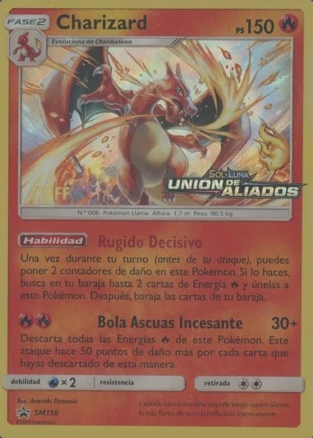Prerelease