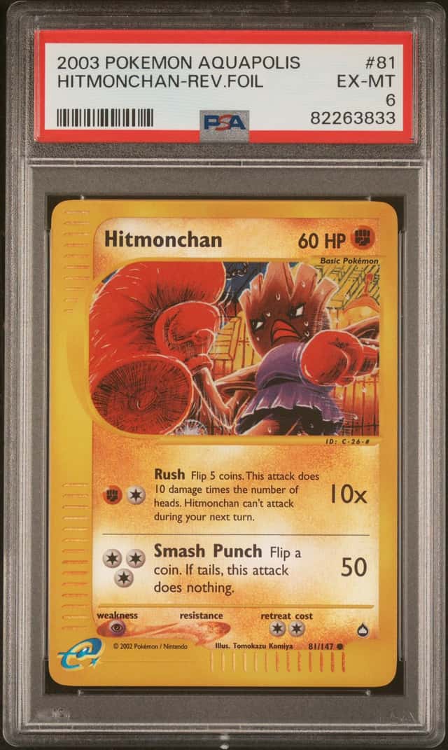 Hitmonchan
