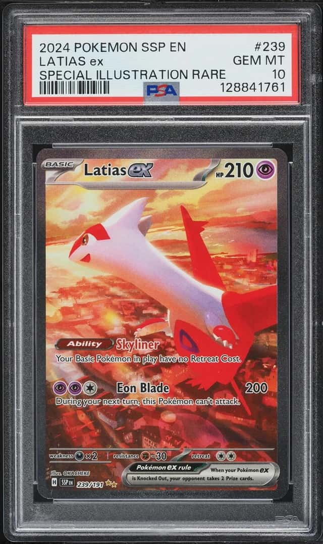 LATIAS ex