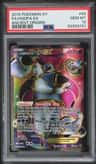 Hoopa Ex