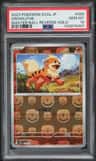 Growlithe