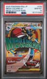 Mega Lucario Ex