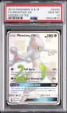 Mewtwo Gx