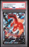 Charizard V