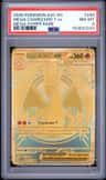 Mega Charizard Y Ex