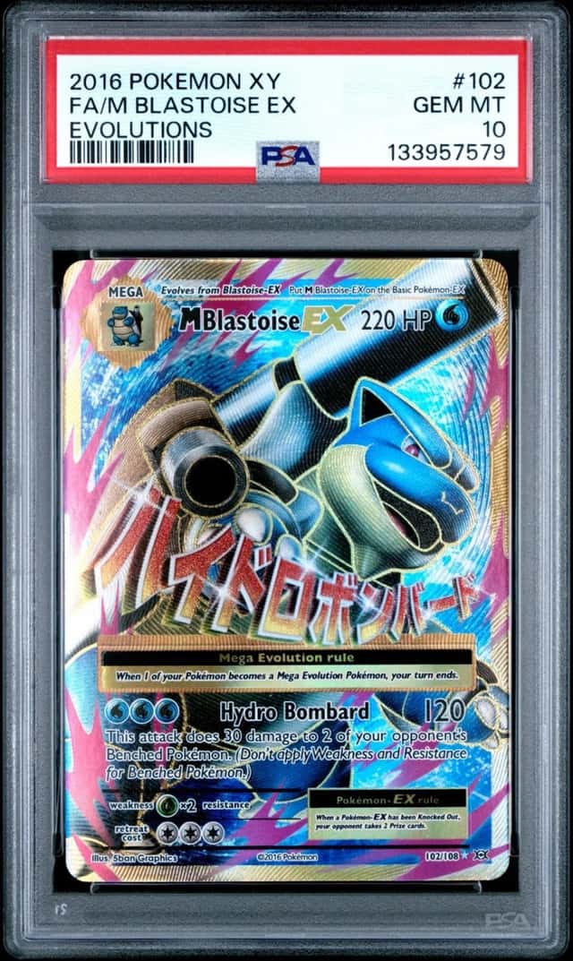 M Blastoise EX