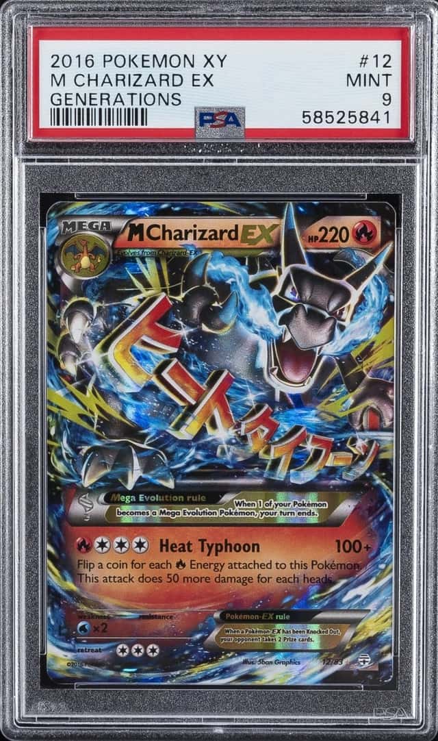 2016 POKEMON XY GENERATIONS #12 M CHARIZARD EX PSA 9