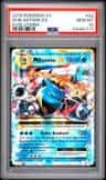 M Blastoise Ex