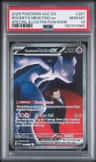 Rocket'S Mewtwo Ex