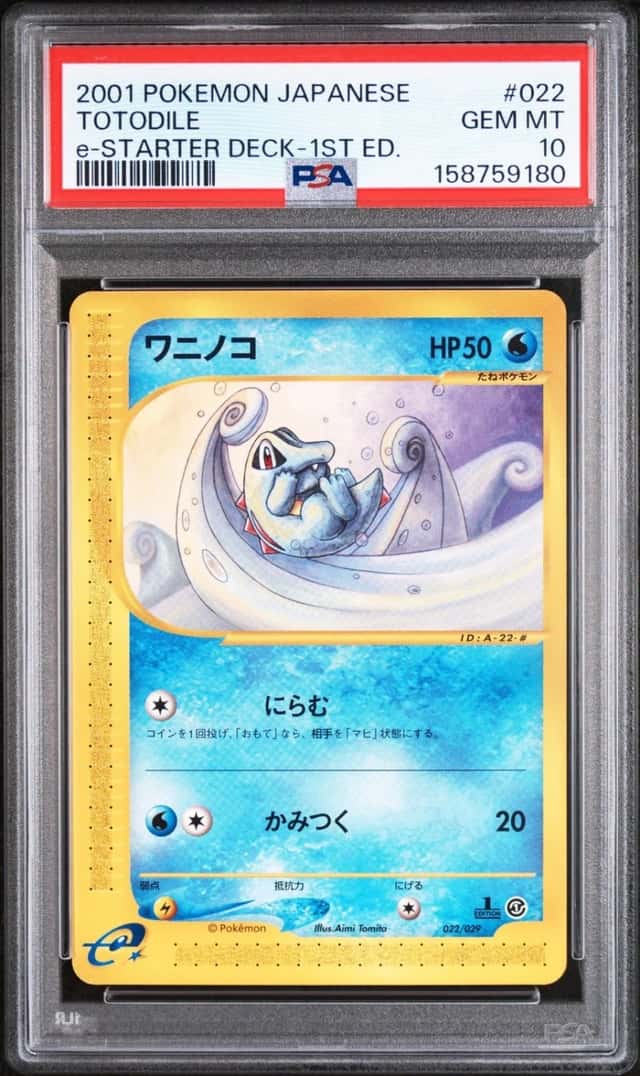Totodile