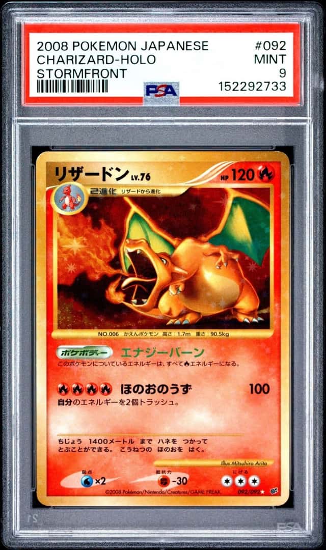 2008 POKEMON JAPANESE STORMFRONT #092 CHARIZARD-HOLO PSA 9