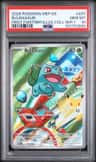 Bulbasaur