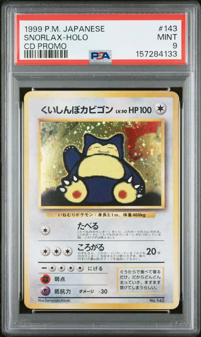 Snorlax