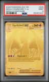 Mega Charizard Y Ex