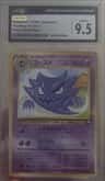 Haunter